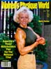 WPW March April 1994 Magazine Issue